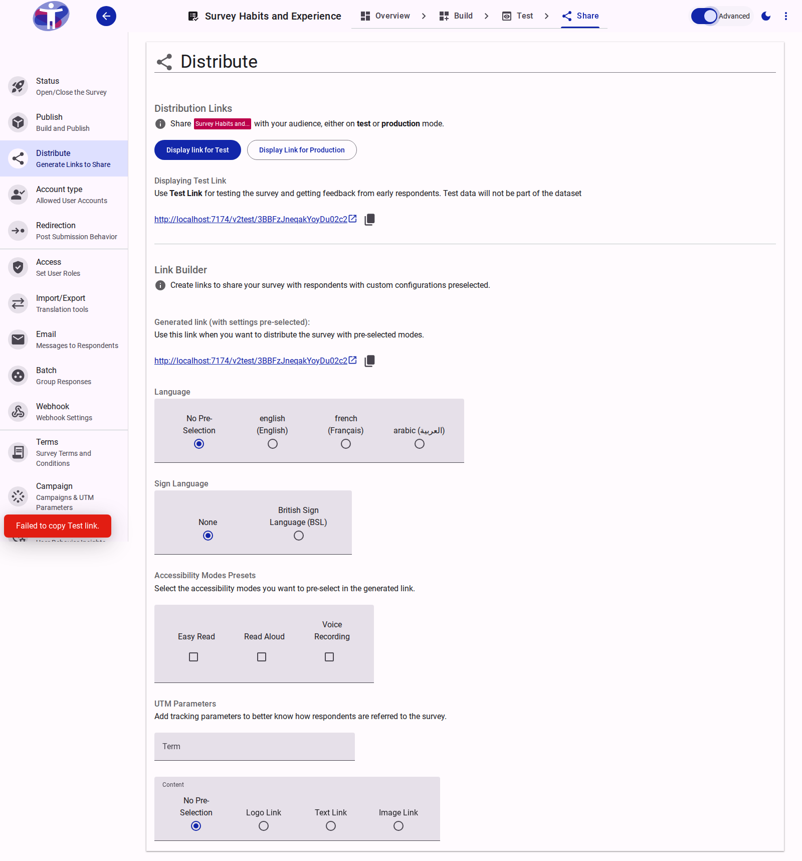 The Link Builder in Advanced Mode with campaign selector
