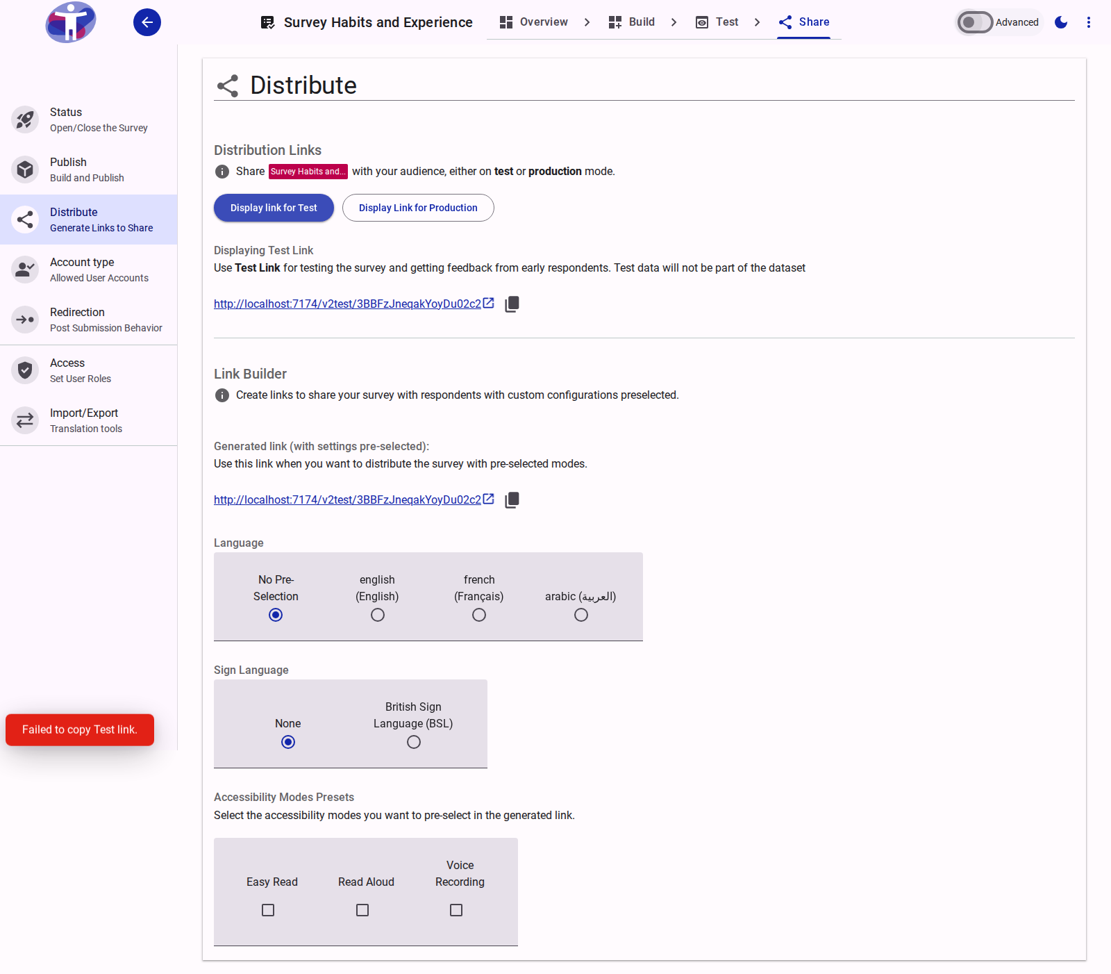 The Link Builder interface with generated test link details