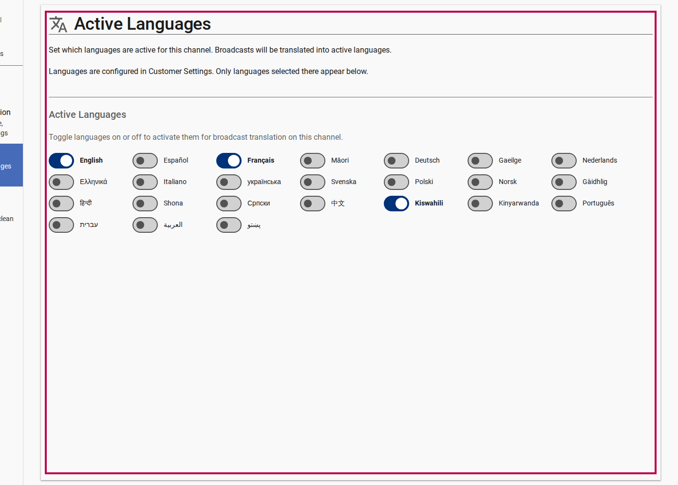 Active Languages Configuration Overview