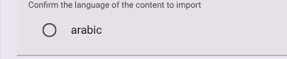 Select language for import